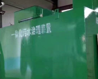 高碑店市卫生间测漏水